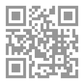 Qr Code التنويم المغناطيسي وغرائبه و حكم القضاء فيه