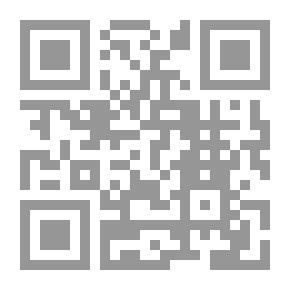 Qr Code حصوات الكلى