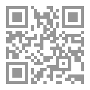 Qr Code العولمة والتنمية البشرية المستدامة في الوطن العربي