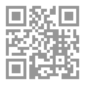 Qr Code New Page