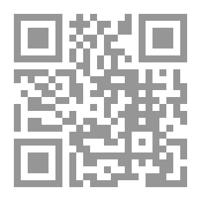 Qr Code Le fiqh du culte… Et ses preuves en islam