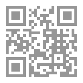Qr Code Environmental Jurisprudence