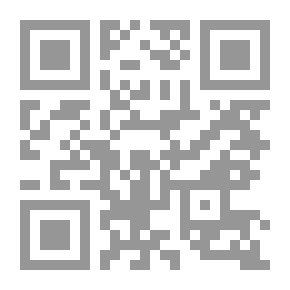Qr Code An Arithmetic For High Schools...