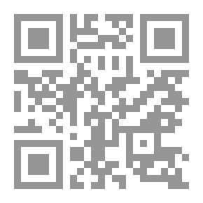 Qr Code المعتدلون في السياسة المصرية - دراسة في دور محمد محمود باشا