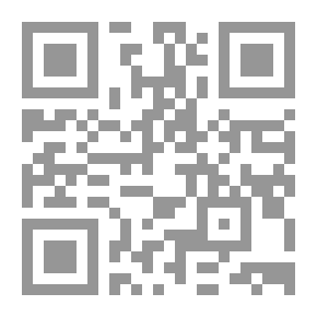 Qr Code موسوعة الإمام علي صوت العدالة الإنسانية