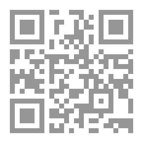 Qr Code الغرفة الصغيرة وقصص أخرى