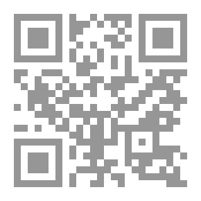 Qr Code متلازمة داون ؛ الخصائص والإعتبارات التأهيلية