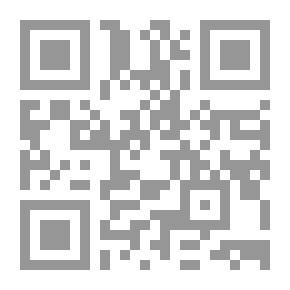 Qr Code الشاه ولي الله الدهلوي حياته ودعوته لـ محمد بشير السيالكوتي