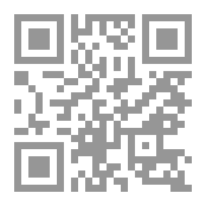 Qr Code تفسير الاحلام الكبير - كرتونيه لونان
