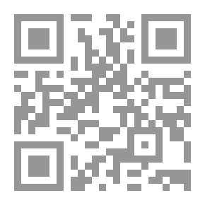 Qr Code علم الأجنة العام