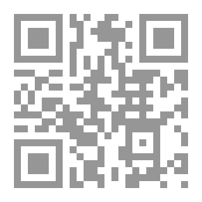 Qr Code Early Visits Surprised Margins Formation `Autobiography`