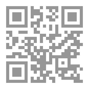 Qr Code رحلة صعود