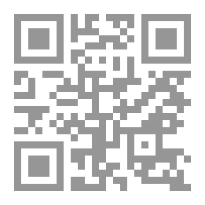 Qr Code آذر، ماهِ آخرِ پاییز