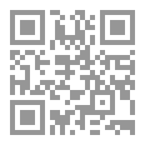 Qr Code نهاية جماهيرية الرعب