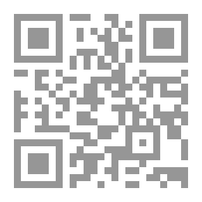 Qr Code الفريد في خطب التوحيد