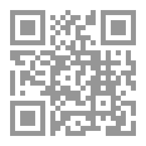 Qr Code تراث طه حسين... أزمة النظام السياسي المصري `المقالات الصحفية من 1908 - 1967`