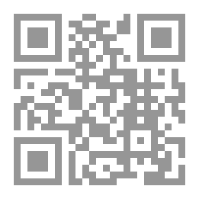 Qr Code The Den