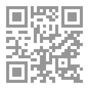 Qr Code They Want It With Zurmit - Baby