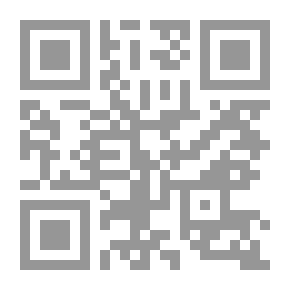 Qr Code Bertha and Her Baptism