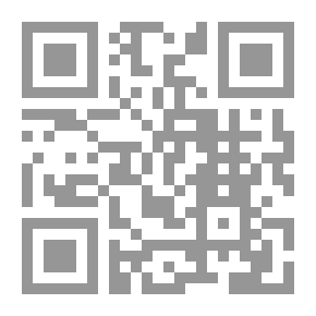 Qr Code المدخل المقاصدي والمناورة العلمانية