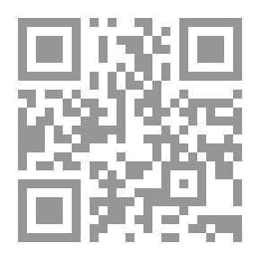 Qr Code Julia de Trécoeur