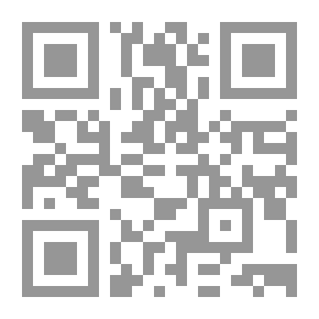 Qr Code الثقافات الثلاثة: العلوم الطبيعية والاجتماعية والانسانيات في القرن الحادي والعشرين