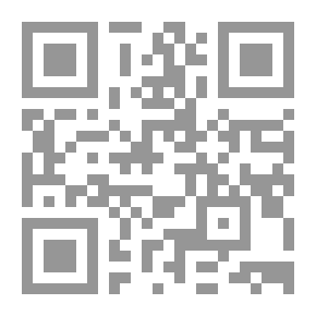 Qr Code الأقنعة