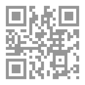 Qr Code اليأس والسَّهْم الخَذُوف