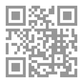 Qr Code سلاحف الى ما لا نهاية