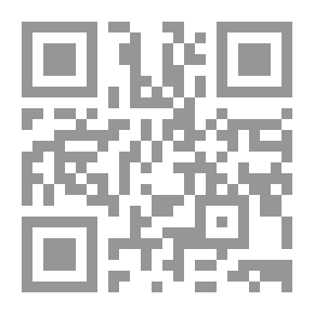 Qr Code مصادر المعلومات وتنمية مقتنيات المكتبات