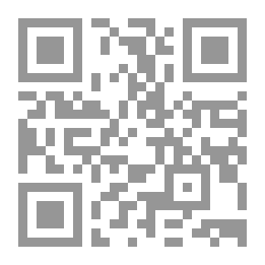Qr Code زيارة الأربعين والعشق الحسيني ؛ قراءة في المضامين والدلالات والآثار