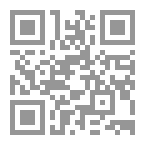 Qr Code بنت في حقيبة