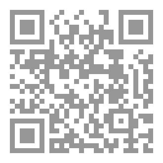 Qr Code أبناء آدم وحواء