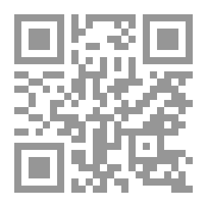 Qr Code Kisses
