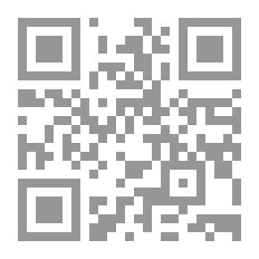 Qr Code إعاقة التوحد بين التشخيص والتشخيص الفارق