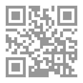 Qr Code East - West And Other Philosophical Texts