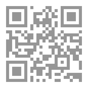 Qr Code The Party and Other Stories
