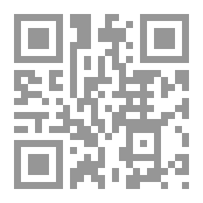 Qr Code الرجل والقمة
