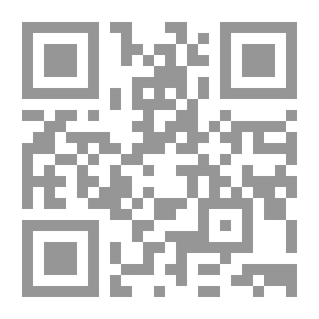 Qr Code في معنى ما بعد الحداثة ؛ نصوص في الفلسفة والفن
