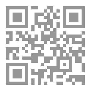 Qr Code نقد الحياة السياسية اللبنانية