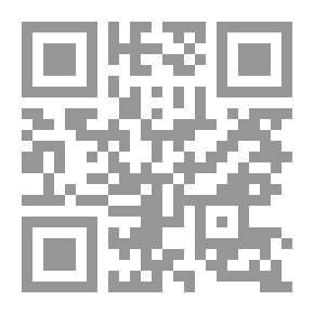 Qr Code الكامل في اللغة والأدب - المبرد