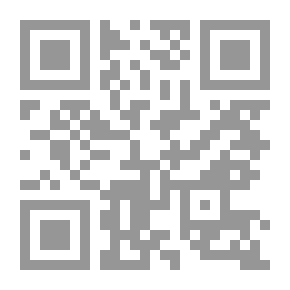 Qr Code Clarification In Explaining The System Of Esoteric Literature For The Reader Of The Qur’an