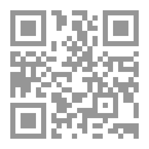 Qr Code الغابات كل ثلاثة أشهر
