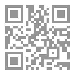 Qr Code صناعة النشر وآفاق المستقبل