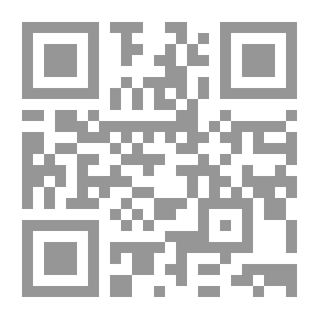 Qr Code رومانسية الوردة - المجلد الثاني