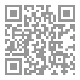Qr Code لحظات من الماضي