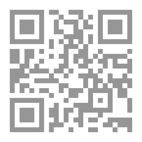 Qr Code الدروس والعبر في غزوات وسرايا خير البشر غزوة بدر الكبرى ج 1