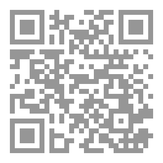 Qr Code Nobla Korano Esperanto