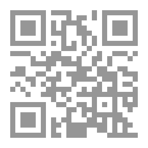 Qr Code خوف الكبار: رواية