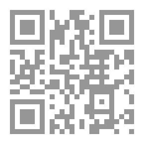 Qr Code الشبيبي شاعرا